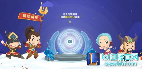 lol关键词:专业腿毛到底是什么意思