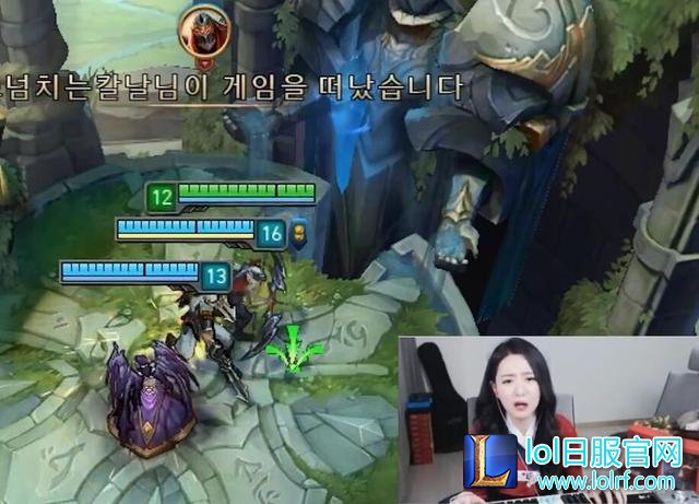 被狮子狗抓哭的lol女主播又来了 直播摔鼠标