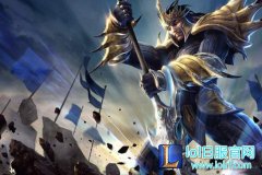 S6英雄联盟4800金币英雄哪个最值得买 - lol日服下载地址
