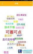 英雄联盟关键词里“你代购吗”是什么意思 - lol日服下载地址