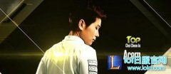 lol中的a哥是谁 英雄联盟上单a哥大揭秘 - lol日服下载地址