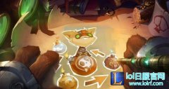lol轮换模式什么时候出 轮换模式上线时间表 - lol日服下载地址