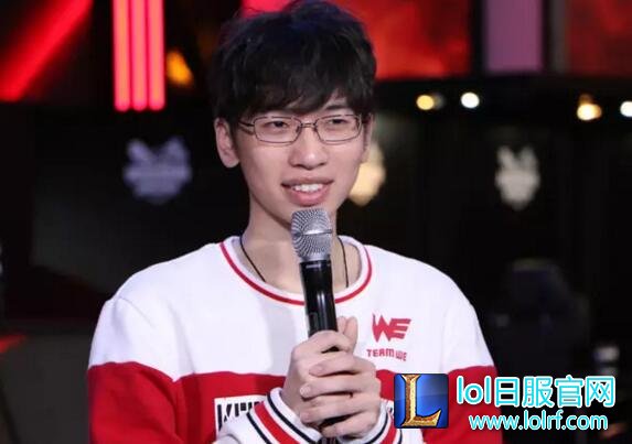 WE赛后专访:对这个赛季的表现非常满意