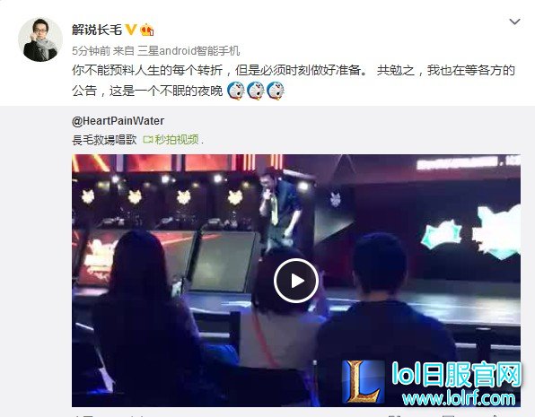 各方声音汇总:QG意外退赛究竟是因为什么