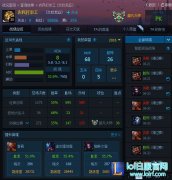 lol农民打农工是谁的id 一区超凡大师选手 - lol日服下载地址