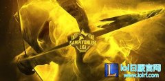 外卡之王SuperMassive 来到季中冠军赛 - lol日服注册
