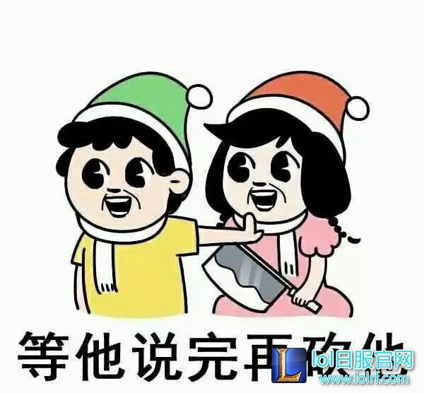lol解说:不爱装逼的LOL解说都不是好解说