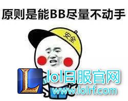 lol解说:不爱装逼的LOL解说都不是好解说