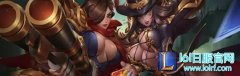 LOL6.9版本公认最强 排位上分首选英雄 - lol日服注册