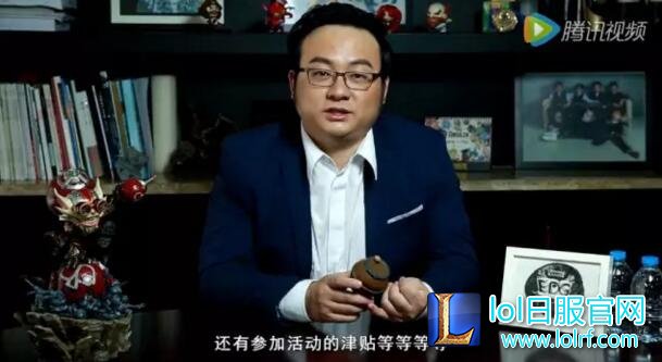 EDG三少爆料:选手大赛打扑克 无心备战