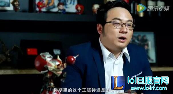 EDG三少爆料:选手大赛打扑克 无心备战