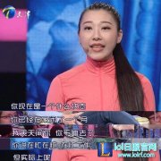 30代练也有苦难言 为了代练女友闹分手 - lol日服注册