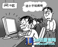 国服惊现奇葩玩家 27000场匹配堪称劳模 - lol日服注册