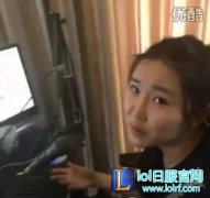 LOL阿怡直播代打后续：不怕被告 力证是代打,lol日服注册