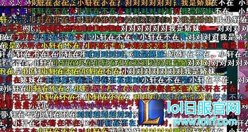 lol开玩具车是什么梗 lol玩具车居然出自这里?