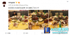 LPL夏季赛开赛在即 RNG全队狂吃小龙虾,lol日服注册