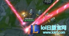 新BUG？LOL6.10版本拉克丝怎么放三个大招,lol日服下载地址