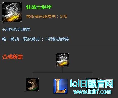 6.11新版本鞋子如何选择 无脑三速鞋必输!