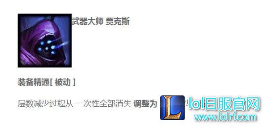 6.11新版本上单纯肉不再火? 新格局预览