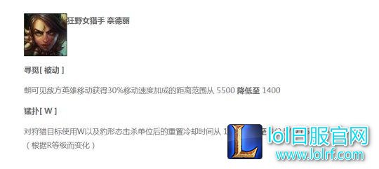 6.11新版本上单纯肉不再火? 新格局预览