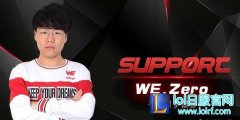 lol zero是谁 英雄联盟zero闪现救uzi视频,lol日服下载地址