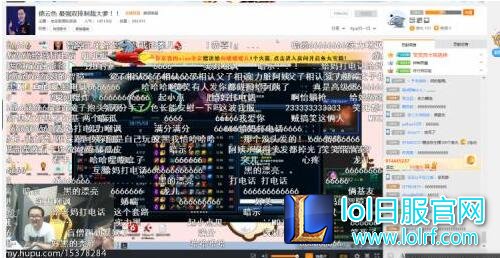lol阿怡妈妈怎么回事 刘佳怡称代打死全家?
