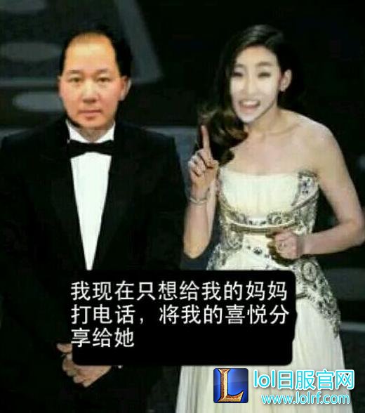 lol阿怡妈妈怎么回事 刘佳怡称代打死全家?