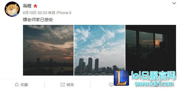 PDD住上海最贵地段 人生赢家恐加入歪歪?