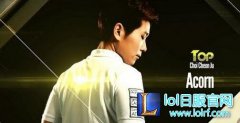 lola哥是谁 LGD上单Acorn去哪了,lol日服下载地址