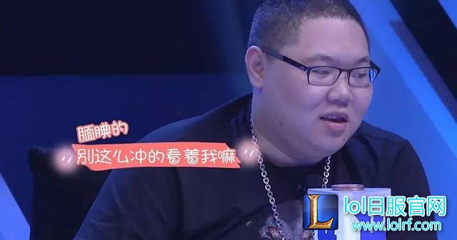 输一把送10000现金!PDD熊猫直播变壕猪