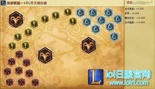 S7超强打野蜘蛛！lol蜘蛛天赋符文推荐