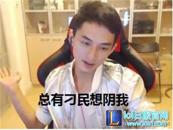 LOL赛场五大传说:厂长F4不能刷 Marin不能肥