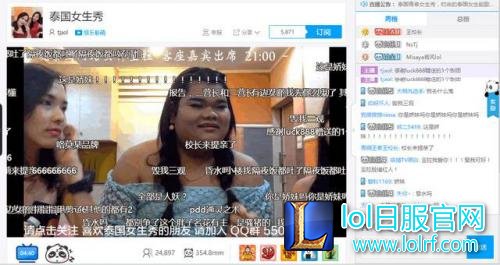 准备好纸巾!带你领略泰国女神的风采