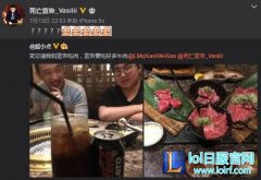 克里斯关下门什么梗 五五开和宣告往事回顾,lol日服下载地址