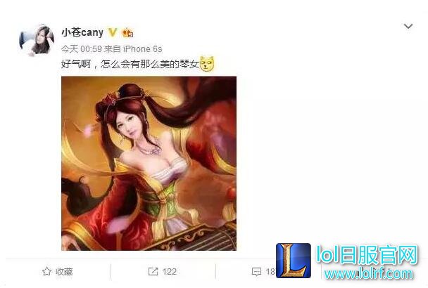 小苍微博发良心PS照 网友直呼:大的离谱!