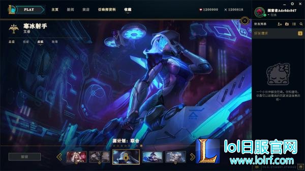 2016新源计划名字曝光 网友吐槽:真是和谐