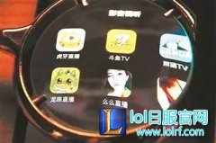 漂亮不能当饭吃但能换钱用！直播还能火多久,lol日服注册