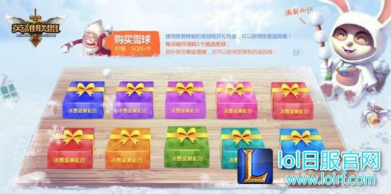 中国版《英雄联盟》 · 编年史:从小作坊到全球电竞!