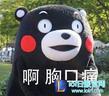 LOL竟成头号情敌!妹子威胁男友再玩就出轨