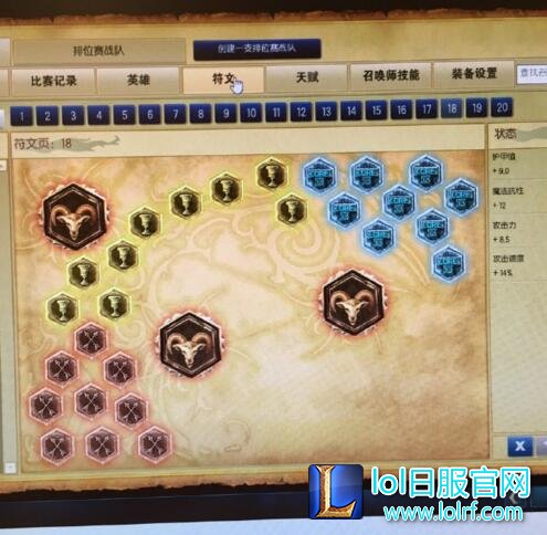 草莓无意透露新ID 不怕演员再次找麻烦吗?