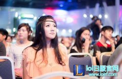 纳尼？ 电竞女神小苍跨界地产当老板娘！,lol日服注册