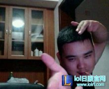 6324是什么意思？斗鱼6324永不为奴出处哪里,lol日服下载地址