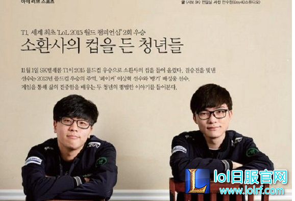 FAKERBENGI.jpg QQ截图20161026082024.png