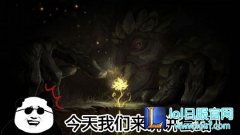 故事配酒他配狗 揭秘艾翁巨脏的百种套路,lol日服