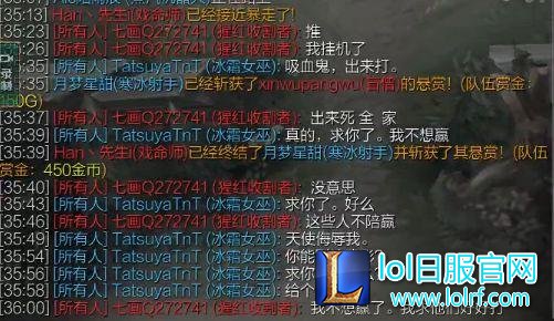 IG肉鸡谈4396:那也比我们的443高啊!