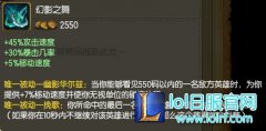 自带减伤秒回一千：S7薇恩这出装要无敌,lol日服