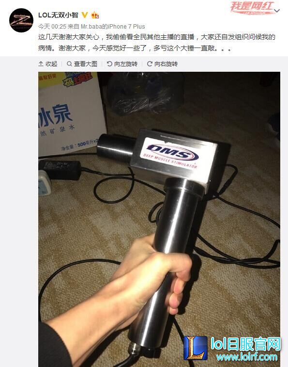 QQ图片20161114144520.jpg