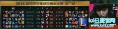 厂长德杯祭出盲僧无果 评论再次大爆炸,lol日服