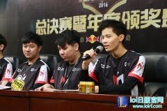 IMAY赛后采访：会努力作准备对战EDG,lol日服
