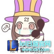 萌妹子与女汉子打LOL的区别  你中招了吗,lol日服